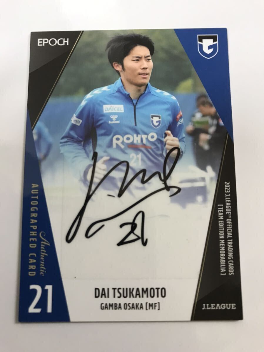 Yahoo!オークション -「直筆サインカード jカード 2023 Yahoo!オークション -「直筆サインカード jカード 2023
