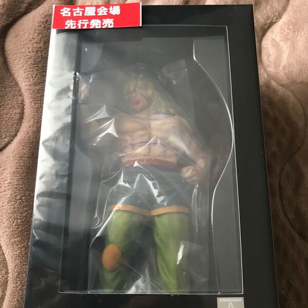 キン肉マンスーパーフェニックス2.0Ver. フェニックスマン画集カラー