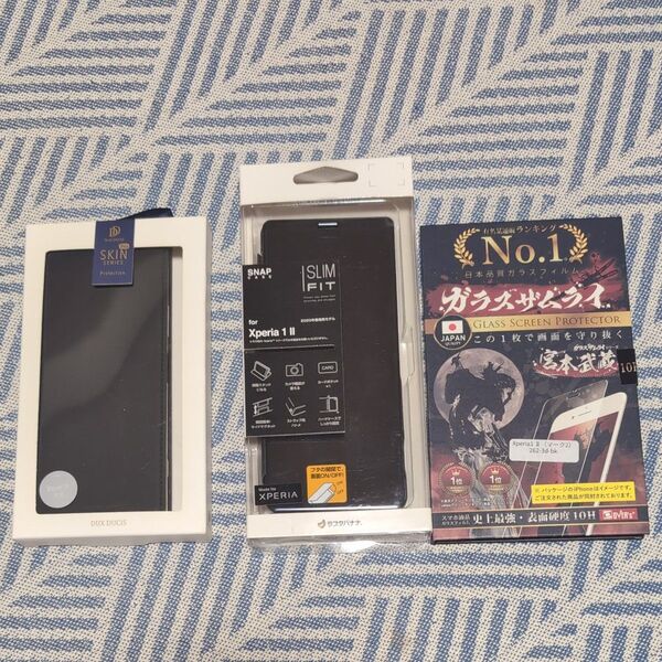 スマートフォンケースと保護ガラスセットXperia1MarkⅡ用
