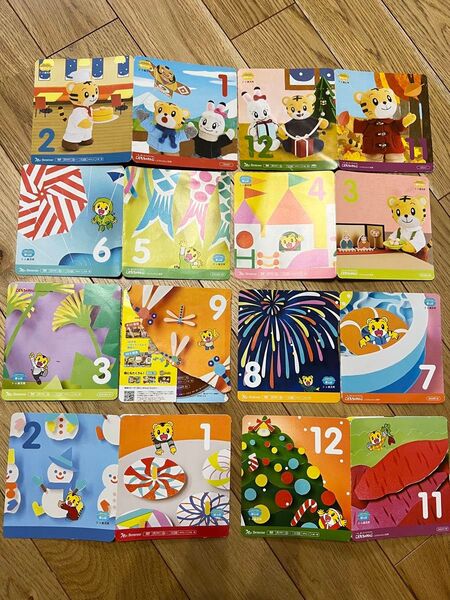 ほっぷ こどもちゃれんじ DVD ひらがな数 しまじろう 年少 2歳 3歳 4歳