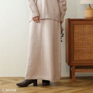 ノアル ロングスカート
