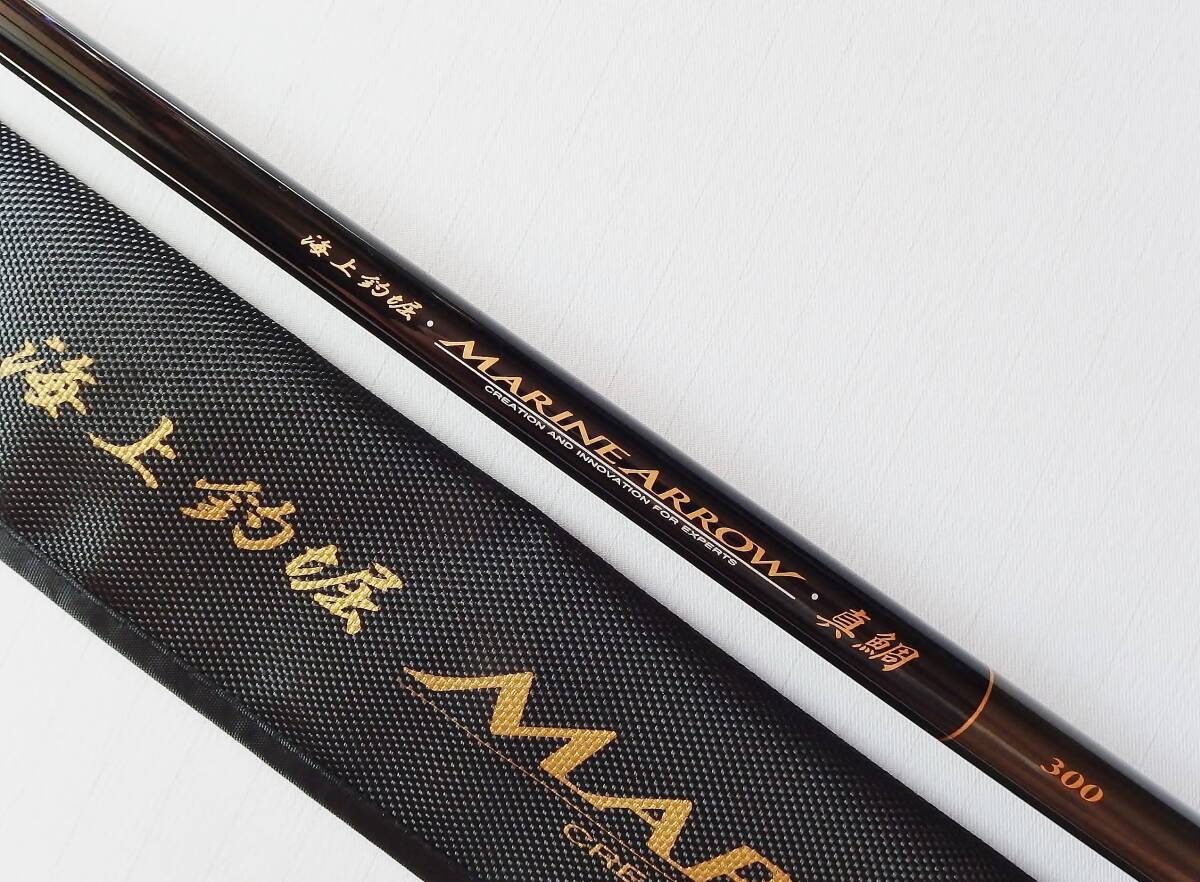 Yahoo!オークション -「がまかつ海上釣堀」(がまかつ) (磯竿)の Yahoo!オークション -「がまかつ海上釣堀」(がまかつ) (磯竿)の