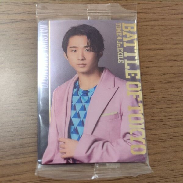 BATTLE OF TOKYO FANTASTICS 澤本夏輝 カード