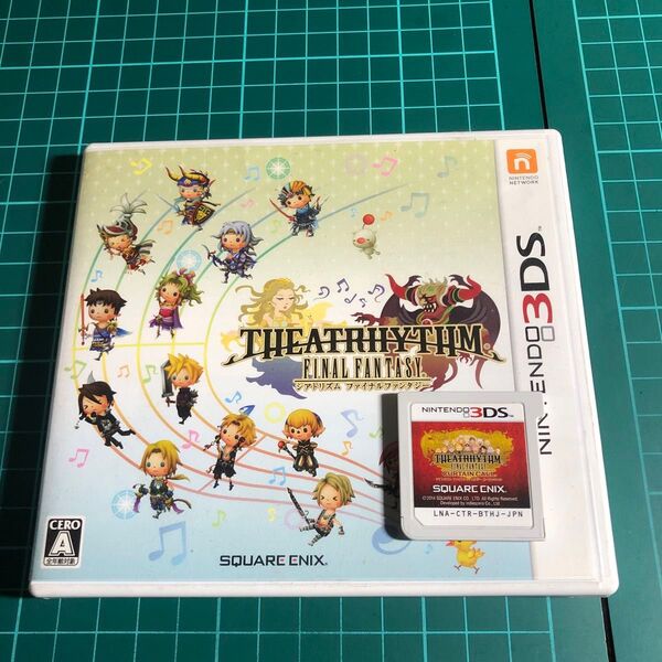 シアトリズム3DSのセット 3DS