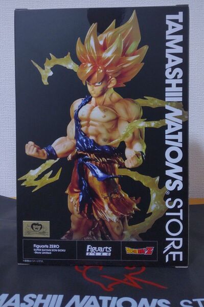 ☆未使用☆フィギュアーツZERO スーパーサイヤ人孫悟空(Tokyo Limited)☆ドラゴンボール☆S.H.Figuarts☆