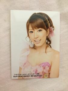 カントリー娘。/音楽ガッタス 里田まい トレカサイズ生写真 ハロプロオールスターズ バインダー特典