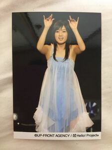 美勇伝 三好絵梨香 生写真 なんにも言わずに I LOVE YOU 発売記念イベント風景2