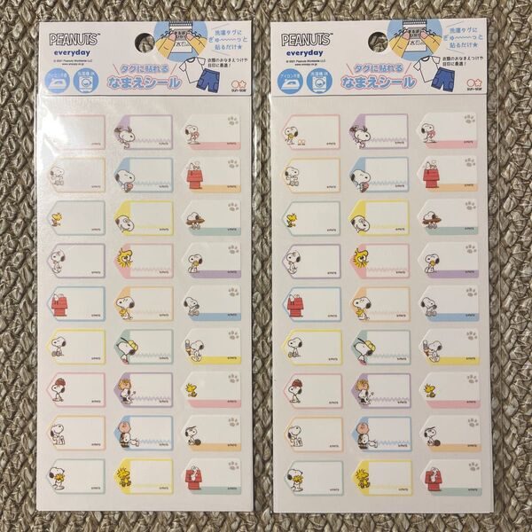 タグに貼れる なまえシール スヌーピー