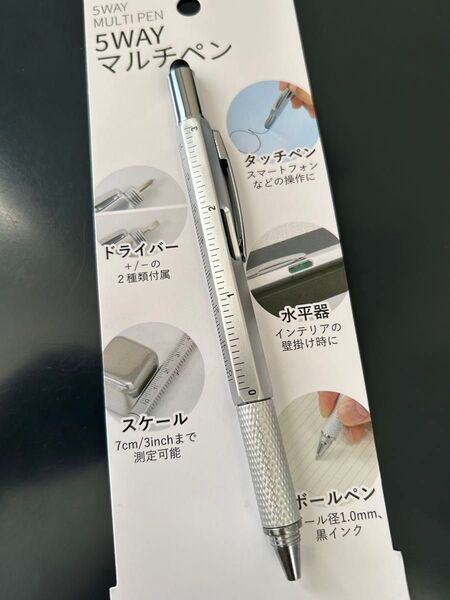 5WAYマルチペン(タッチ、ボールペン・ドライバー・スケール・水平器)送料込
