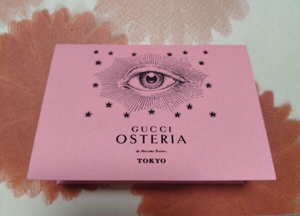グッチ GUCCI OSTERIA レシートケース