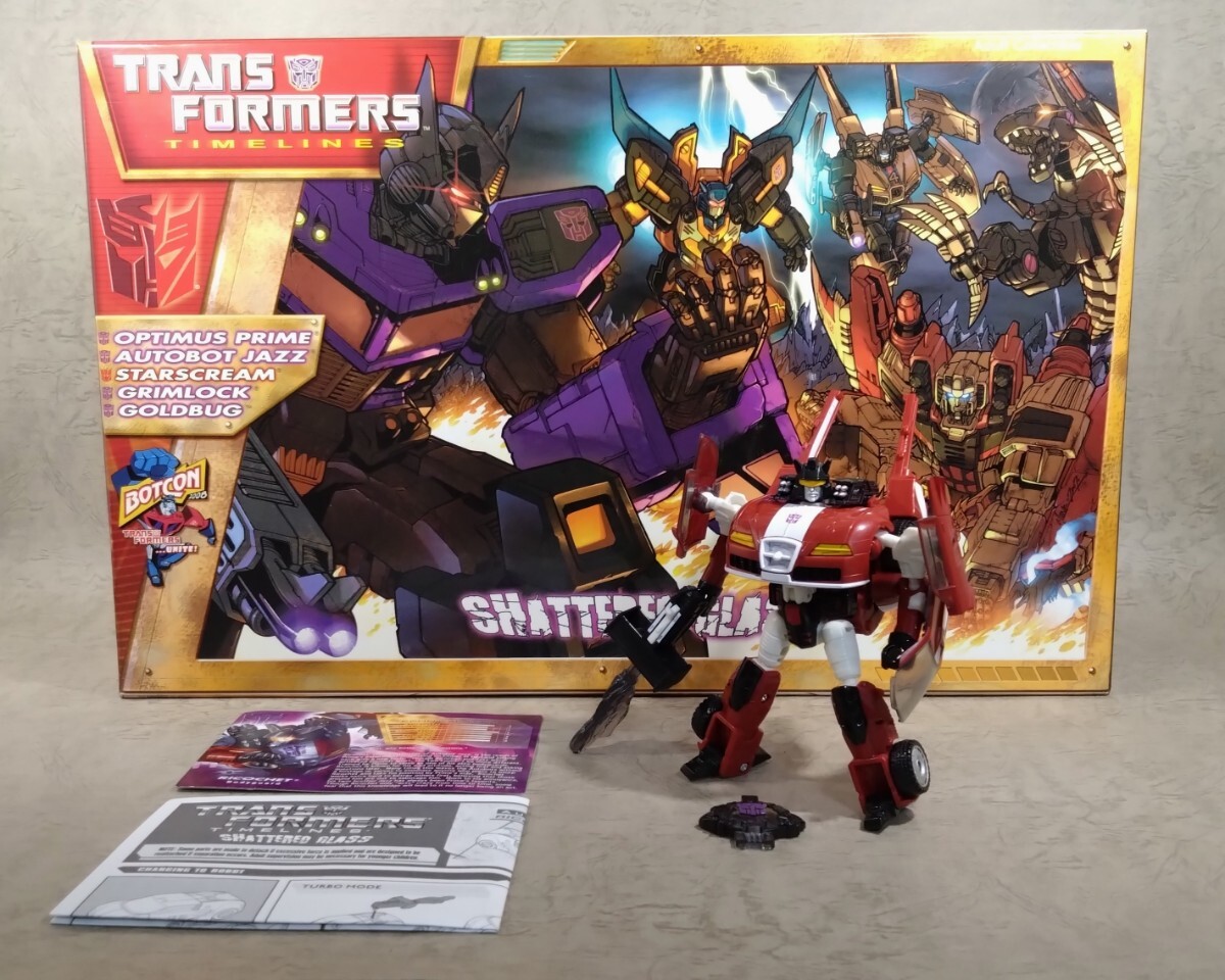 Yahoo!オークション -「botcon 2008」の落札相場・落札価格 Yahoo!オークション -「botcon 2008」の落札相場・落札価格