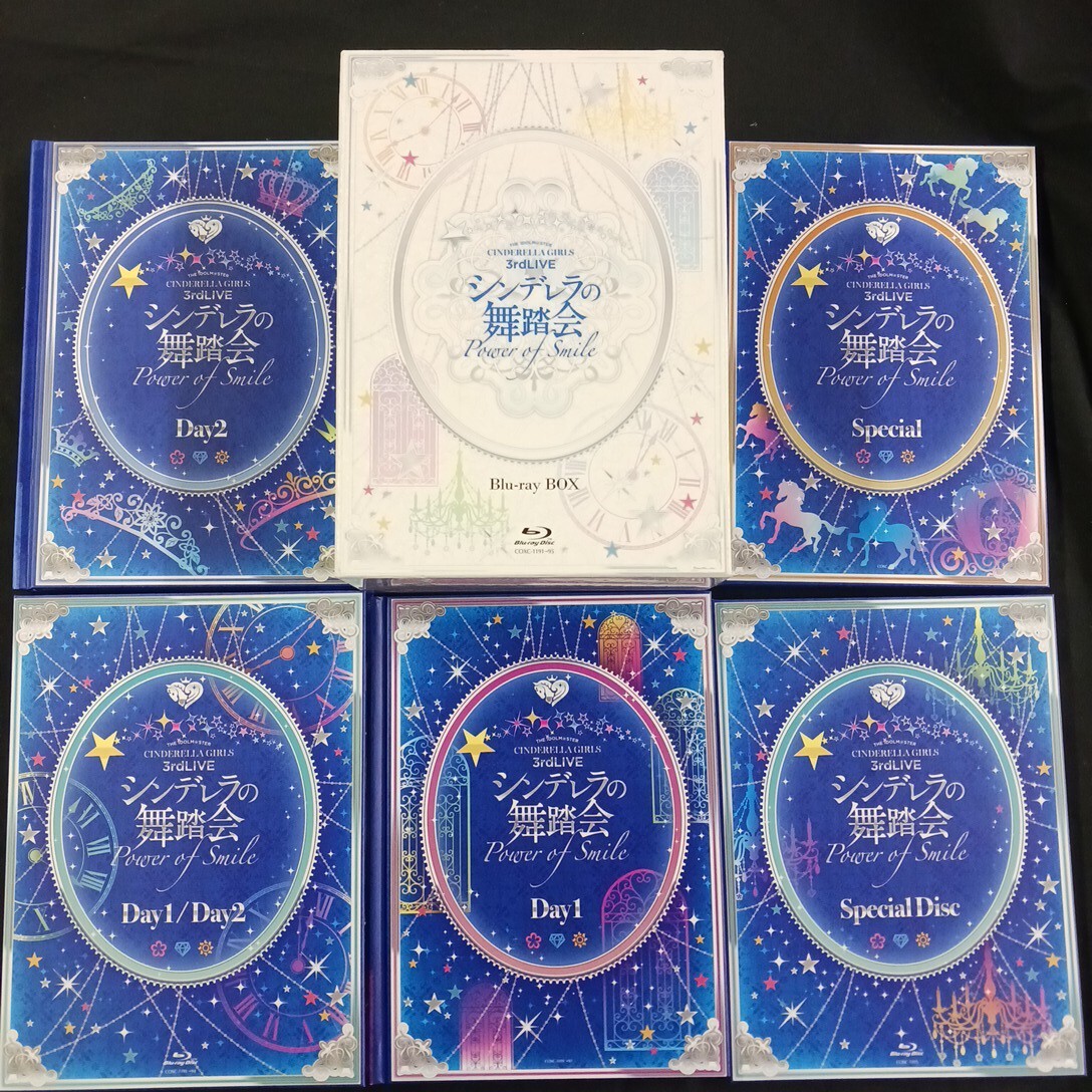 2024年最新】Yahoo!オークション -シンデレラの舞踏会 blu-rayの中古品・新品・未使用品一覧 2024年最新】Yahoo!オークション -シンデレラの舞踏会 blu-rayの中古品・新品・未使用品一覧