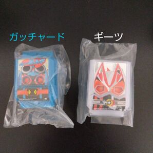 仮面ライダーガヴ DX版ライダーゴチゾウセット ギーツ ガッチャードセット 外袋なし