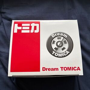 ドリームトミカセット
