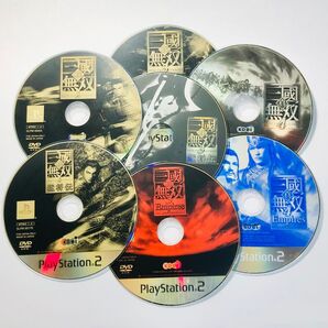 PS2 真・三國無双シリーズ ディスクのみ 7枚セット