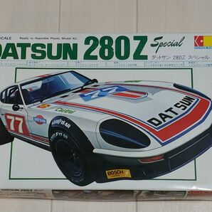 グンゼ 1:24 ダットサン280Zスペシャル フェアレディZ