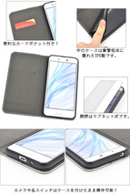 AQUOS sense SH-01K/SHV40/AQUOS sense lite SH-M05 レース手帳型ケース_画像3