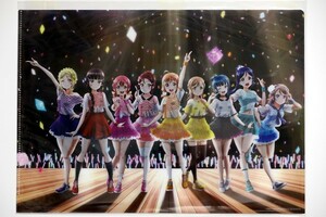 ラブライブ！サンシャイン!! 　学校祭ライブ中止の危機からの脱出　クリアファイル　Aqours　Love Live! Sunshine!!