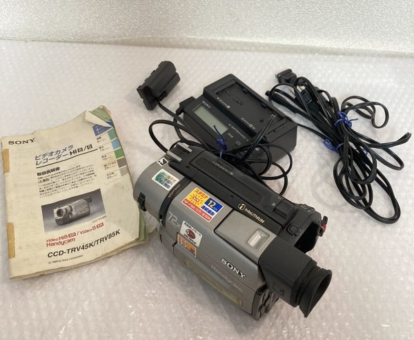 Yahoo!オークション -「ccd-trv85」の落札相場・落札価格 Yahoo!オークション -「ccd-trv85」の落札相場・落札価格