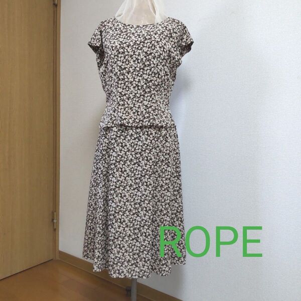 ROPEセットアップ 小さな 花柄 9