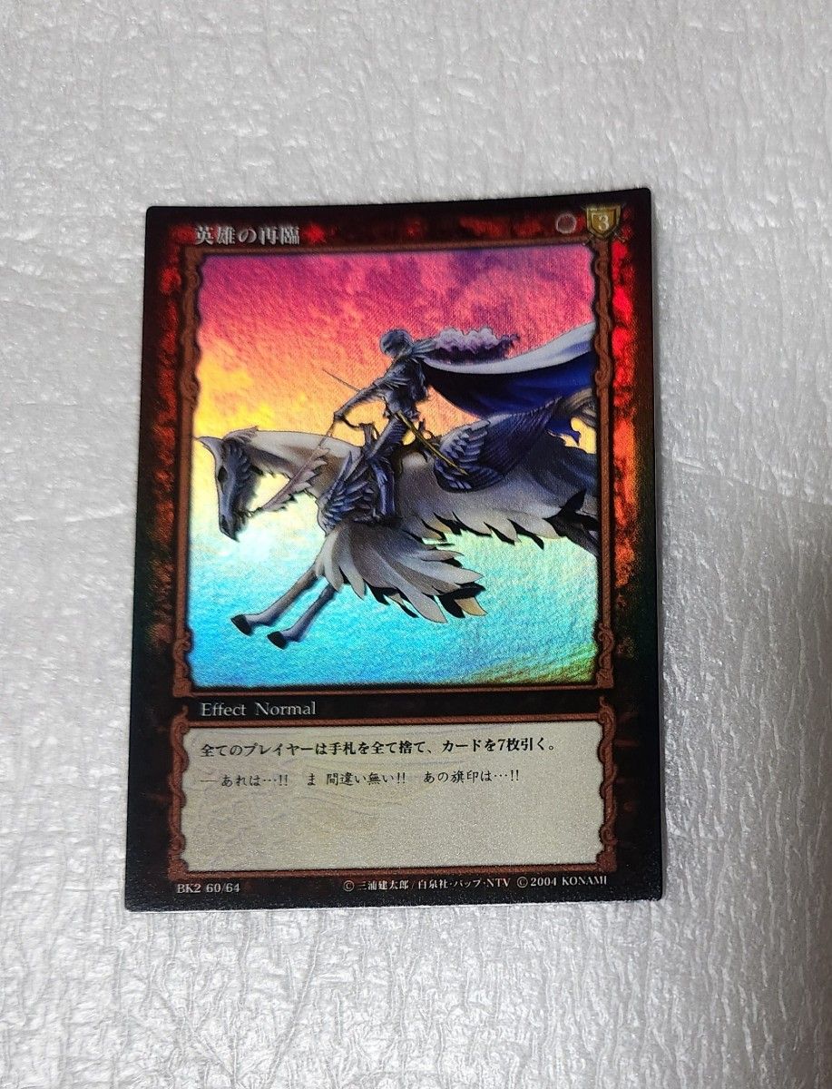 1番くじ ベルセルクの新品・未使用品・中古品(3ページ目)|Yahoo 1番くじ ベルセルクの新品・未使用品・中古品(3ページ目)|Yahoo