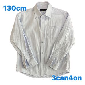 3can4on ストライプスーツセット