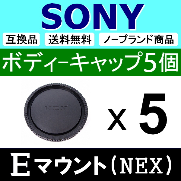 2025年最新】Yahoo!オークション -sony α7s iiの中古品・新品 2025年最新】Yahoo!オークション -sony α7s iiの中古品・新品