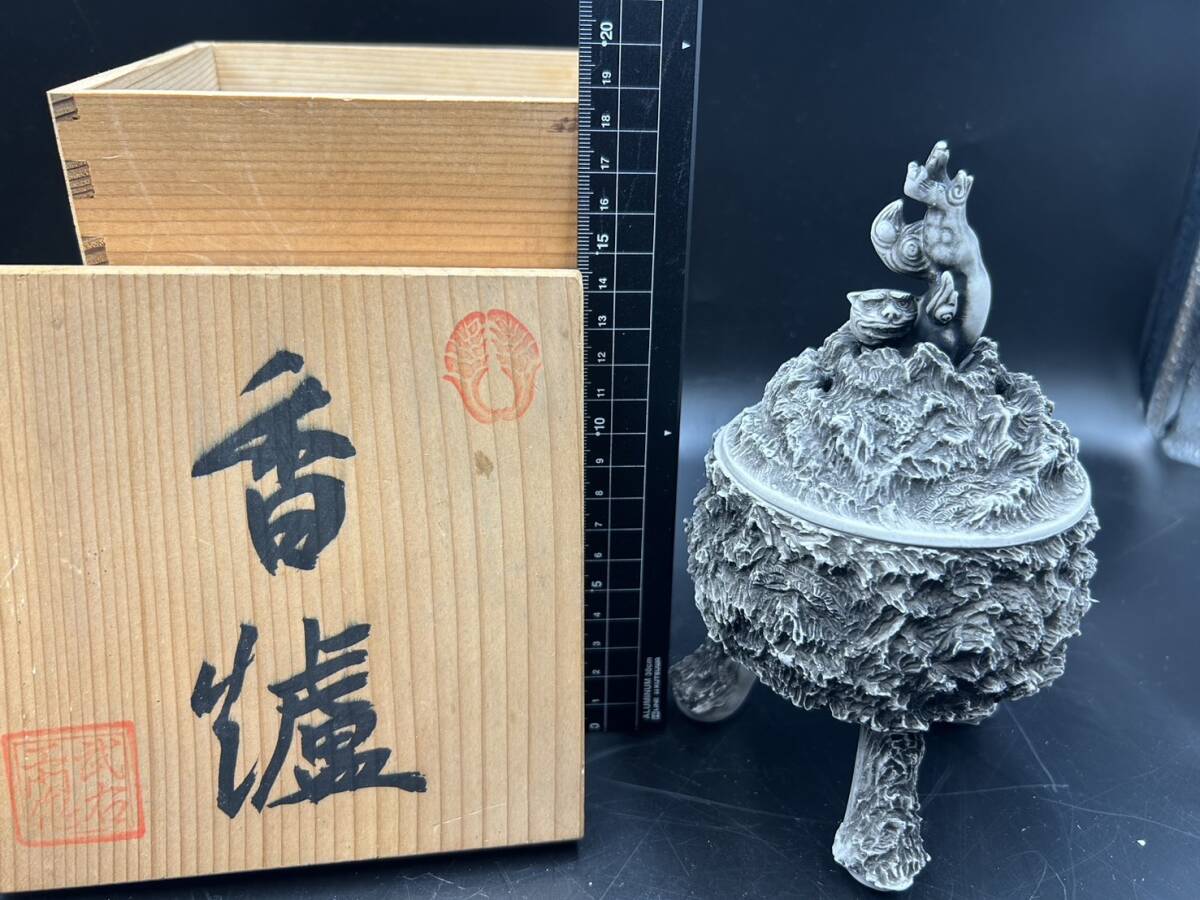 Yahoo!オークション -「鍋島焼 香炉」の落札相場・落札価格 Yahoo!オークション -「鍋島焼 香炉」の落札相場・落札価格
