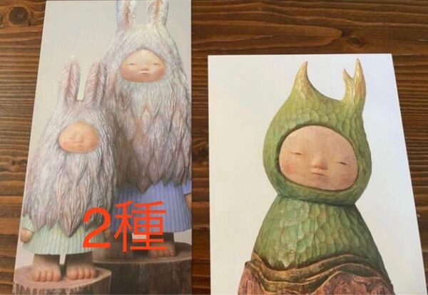 2種各1枚 中村萌 2022&2023 個展 大判ポストカード