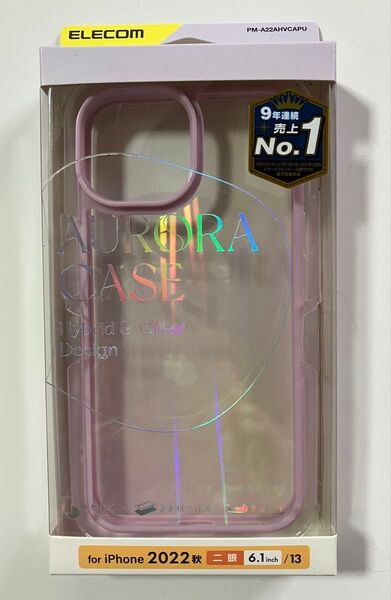 iPhone 14、13 ハイブリッドケース パープル オーロラ加工