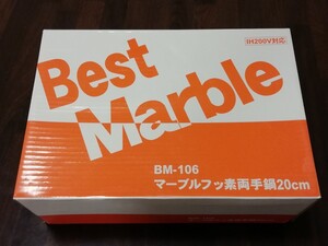 【新品】 マーブルフッ素両手鍋 20cm BM-106