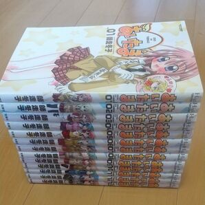 全巻セット あいたま 師走冬子