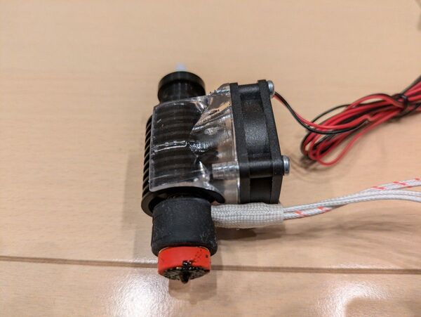E3D RapidChange Revo Six 24v