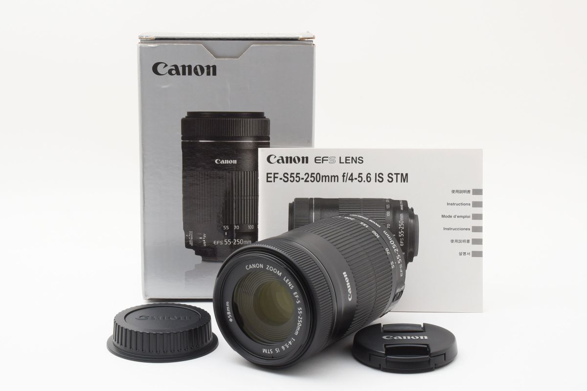 2025年最新】Yahoo!オークション -ef-s55-250mm f4-5.6 is stmの 2025年最新】Yahoo!オークション -ef-s55-250mm f4-5.6 is stmの