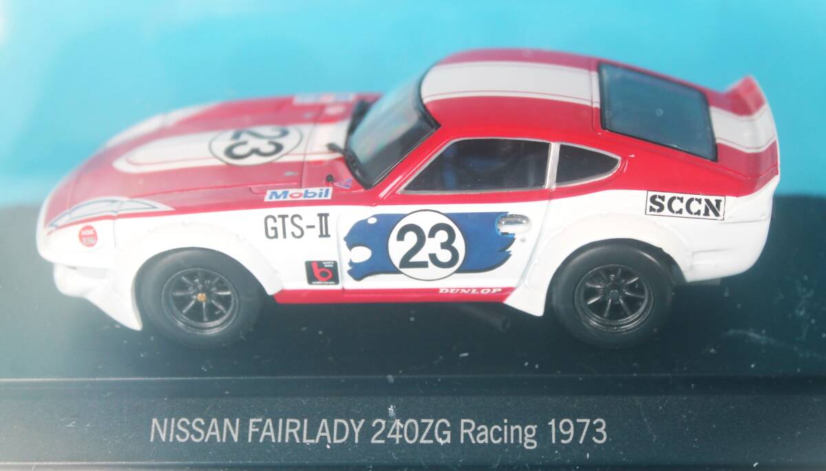 2025年最新】Yahoo!オークション -240zg 1/43の中古品・新品 2025年最新】Yahoo!オークション -240zg 1/43の中古品・新品
