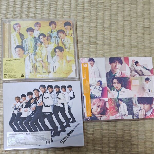 SnowMan通常盤CD HELLOHELLO オレンジkiss Grandeur 3点まとめ売りセット スノーマンsnowman