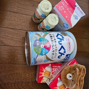 ミルクセット