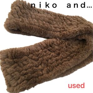 niko and…/ファー スヌード brown used