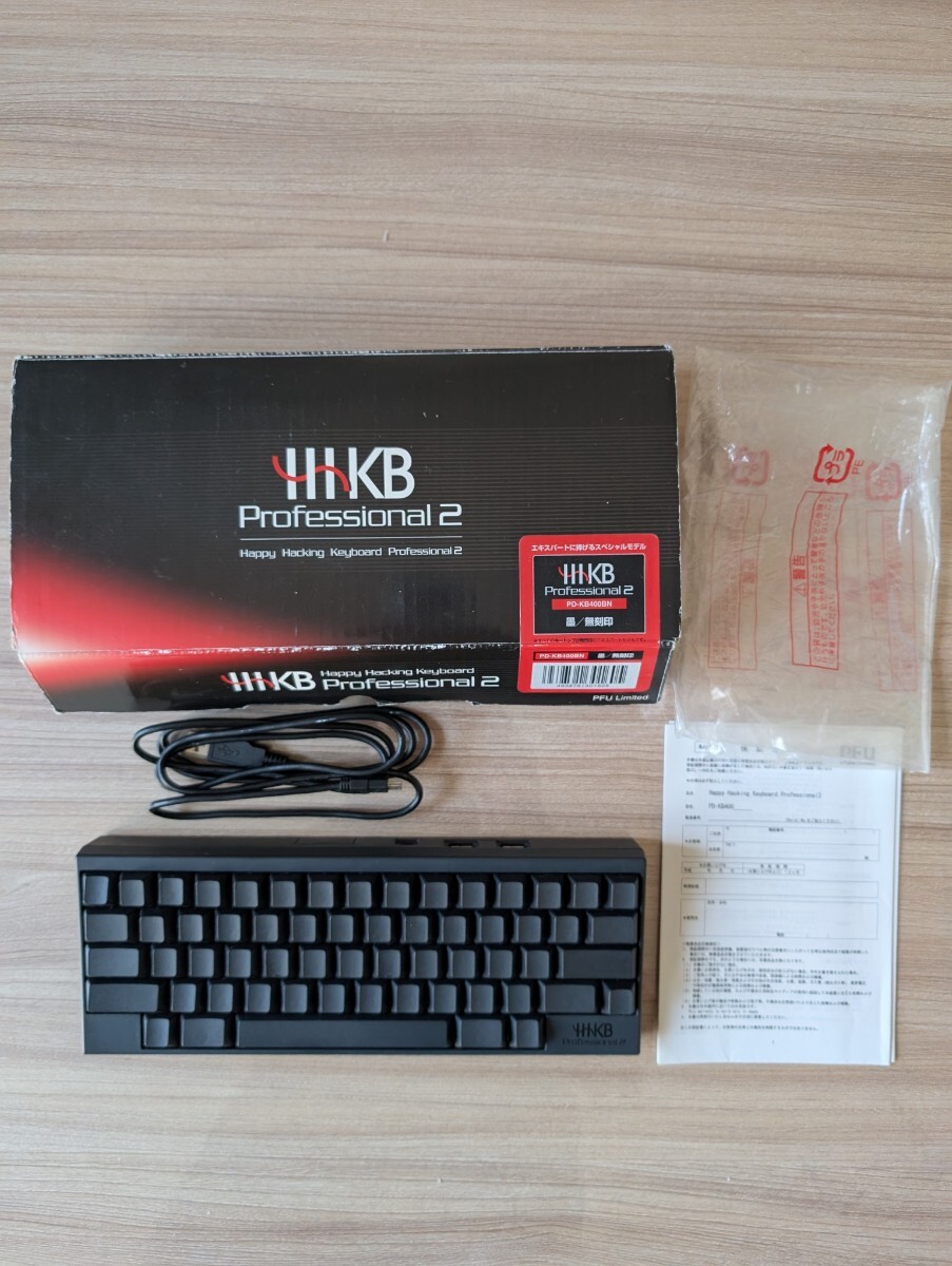 Yahoo!オークション -「hhkb professional 2」の落札相場・落札価格 Yahoo!オークション -「hhkb professional 2」の落札相場・落札価格