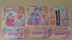 アイカツ 2015 ＰＭ ブリカジスイート コーデ あかり セット