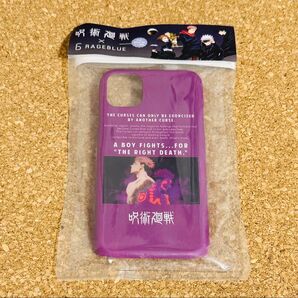 【未使用品】呪術廻戦 RAGEBLUE コラボ グッズ iPhoneケース 虎杖悠仁&両面宿儺