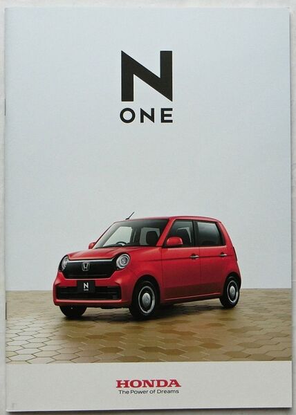 ★送料無料♪即決! ■ホンダ N ONE(エヌ ワン)カタログ (2代目 JG3/4型)◇2020年 全34ページ 美品♪◆アクセサリーカタログ付き♪