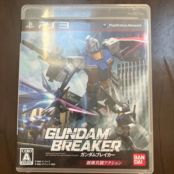 【PS3】 ガンダムブレイカー (GUNDAM BREAKER)