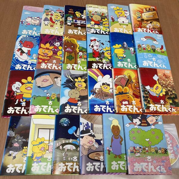 おでんくん DVD 全24巻 リリー・フランキー