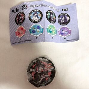 くら寿司 Ado ビッくらポン コラボ マグネット