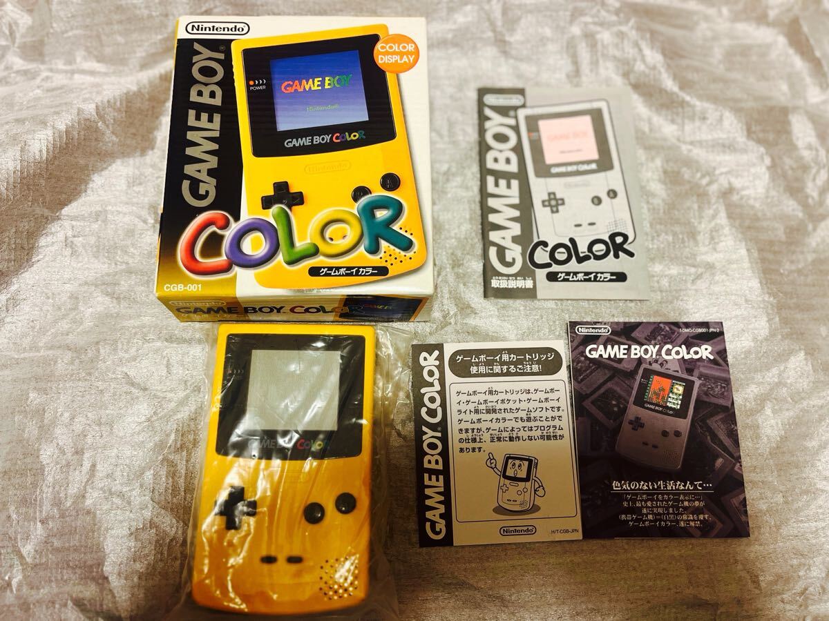 デッドストック 極美品 初代 ゲームボーイ 本体 (Yahoo デッドストック 極美品 初代 ゲームボーイ 本体 (Yahoo
