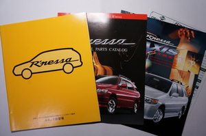 絶版車カタログ+純正オプションパーツ+AXIS 日産 ルネッサ/NISSAN RNESSA/2WD/4WD/E-N30/SR20DE/E-PNN30/KA24DE/E-NN30/SR20DET/1997年10月