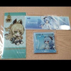 原神展 たびごころの赴くままに 甘雨 アクスタ 綺良々