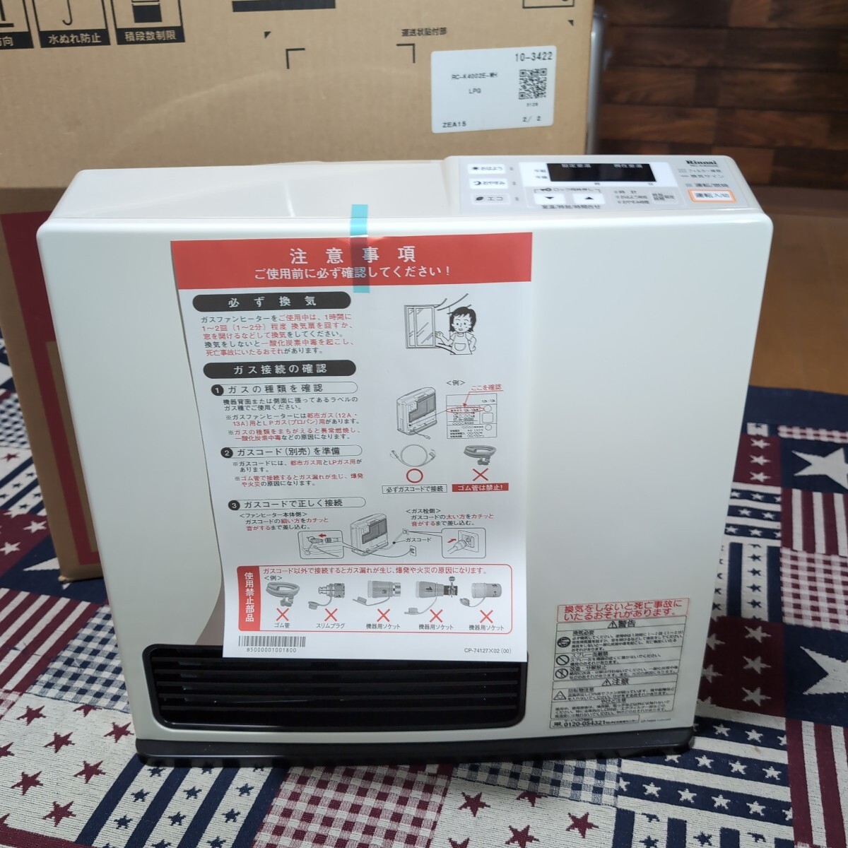 Yahoo!オークション -「rc-k4002e」の落札相場・落札価格 Yahoo!オークション -「rc-k4002e」の落札相場・落札価格