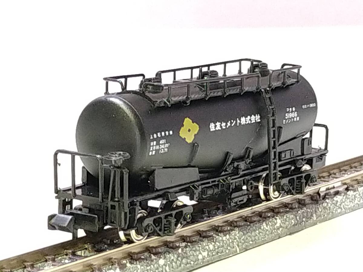 Yahoo!オークション -「タキ1900 住友」(鉄道模型) の落札相場 Yahoo!オークション -「タキ1900 住友」(鉄道模型) の落札相場